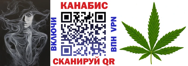 Alpha PVP Сольвычегодск