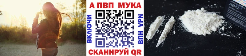 Где можно купить наркотики Сольвычегодск ГАШИШ МАРИХУАНА КОКАИН blacksprut ONION МЕФ СОЛЬ