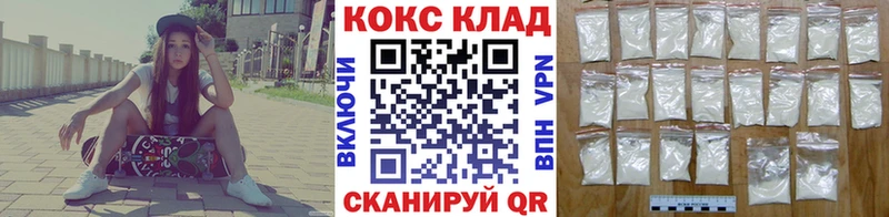 Cocaine Колумбийский  где купить наркоту  Сольвычегодск 