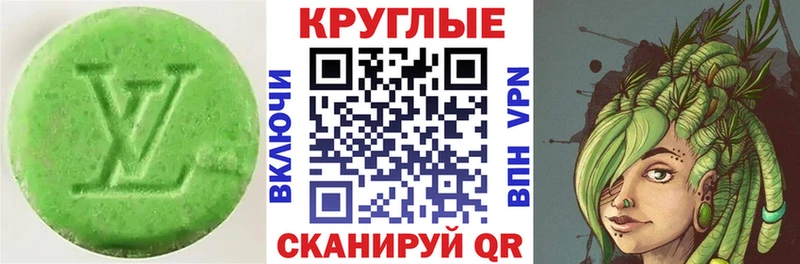 Ecstasy mix Сольвычегодск