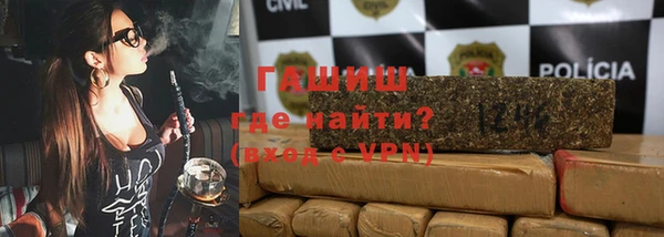 метадон Абдулино
