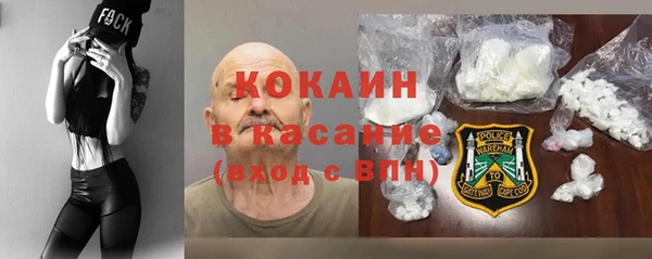 бутират Алексин