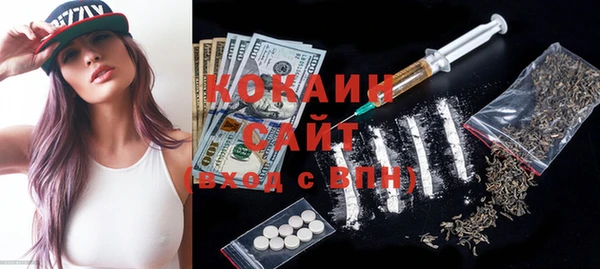 прущая мука Алзамай