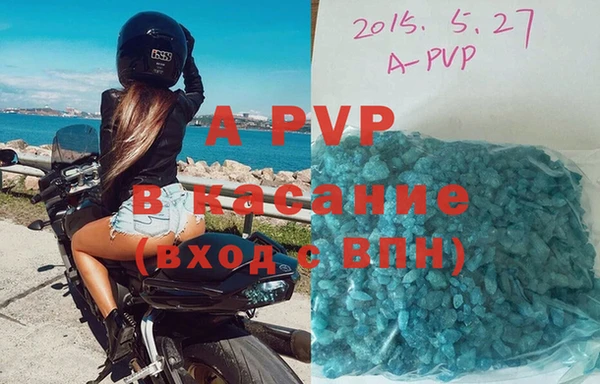 бутират Алексин