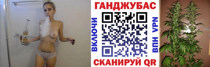 Канабис план Сольвычегодск